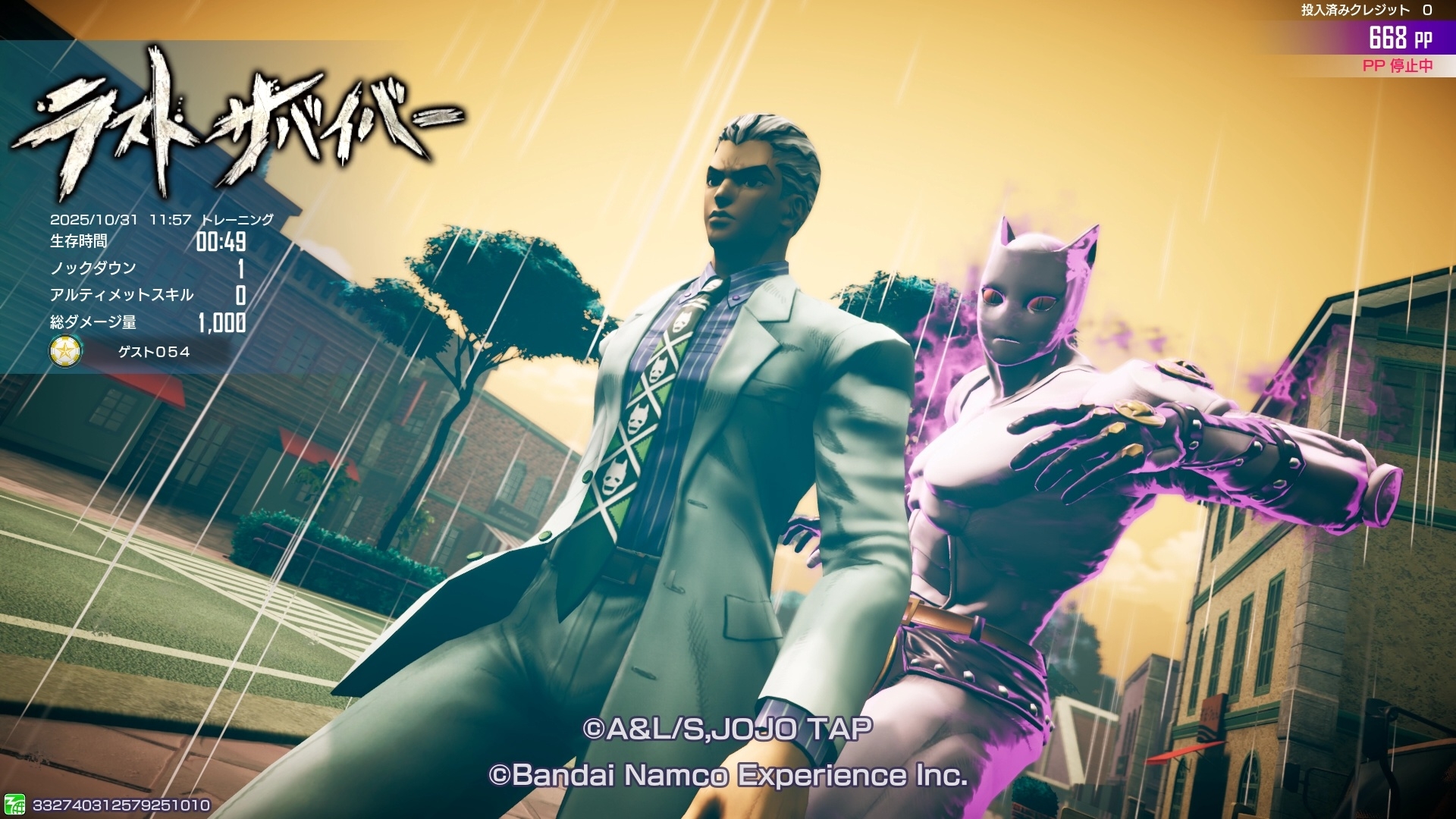 ꡼ No.014 | ֥祸δ̯ 饹ȥХСס123˥ǥ֥ɡӥȥ꡼åȤοǽɲä