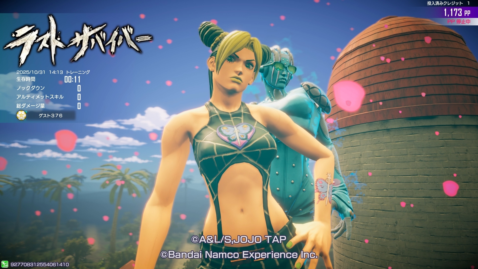 ꡼ No.018 | ֥祸δ̯ 饹ȥХСס123˥ǥ֥ɡӥȥ꡼åȤοǽɲä