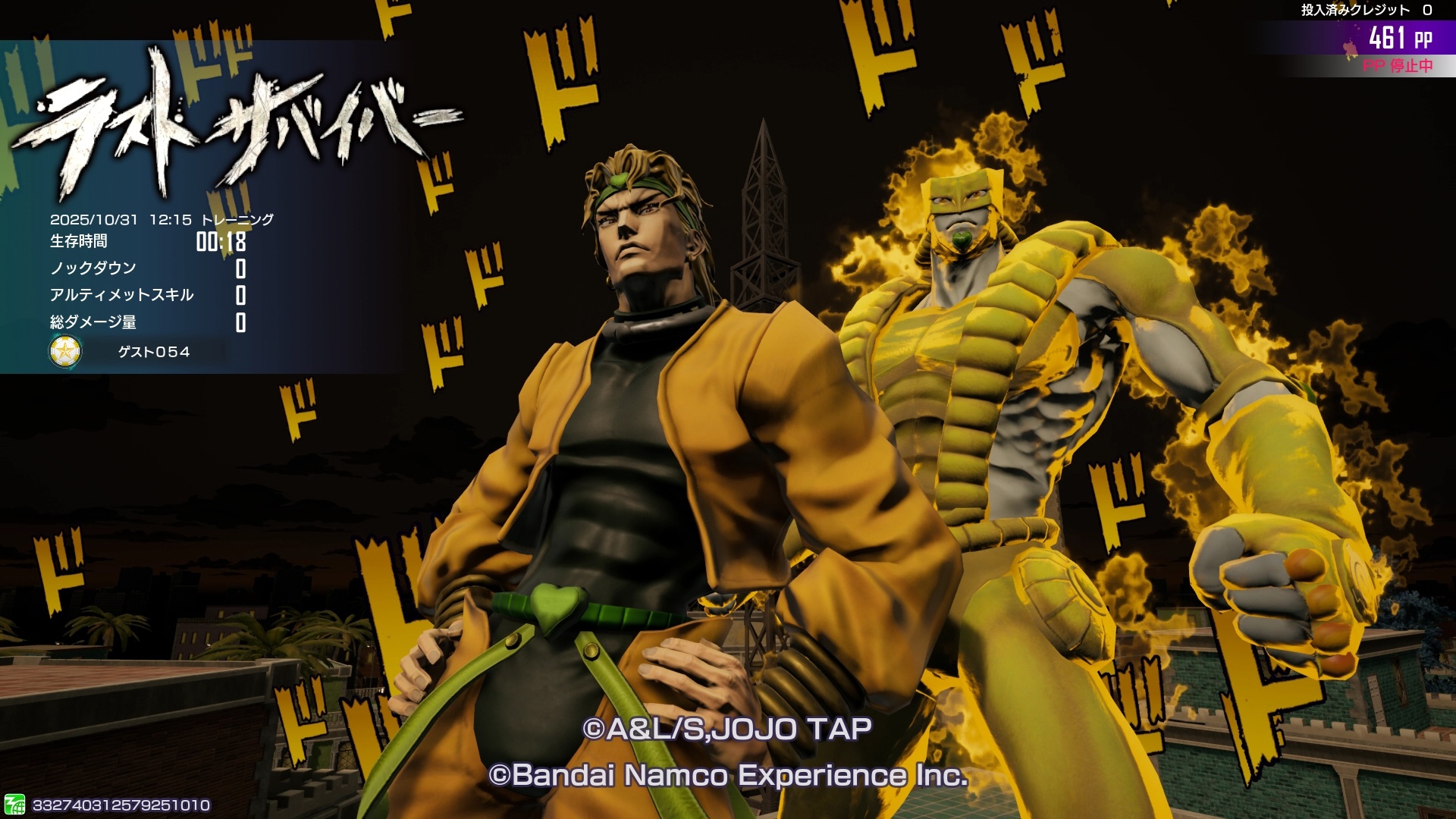 ꡼ No.020 | ֥祸δ̯ 饹ȥХСס123˥ǥ֥ɡӥȥ꡼åȤοǽɲä