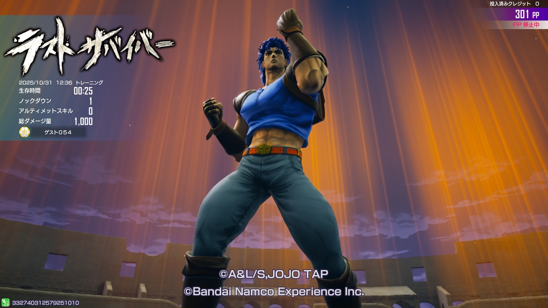 ꡼ No.021 | ֥祸δ̯ 饹ȥХСס123˥ǥ֥ɡӥȥ꡼åȤοǽɲä