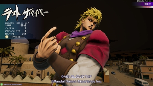 ���������꡼ No.010�Υ���ͥ������ / �֥��祸��δ�̯������ �饹�ȥ��Х��С��ס�12��3���˥ǥ������֥��ɡ�������ӥ��ȥ꡼����åȤο���ǽ���ɲä�