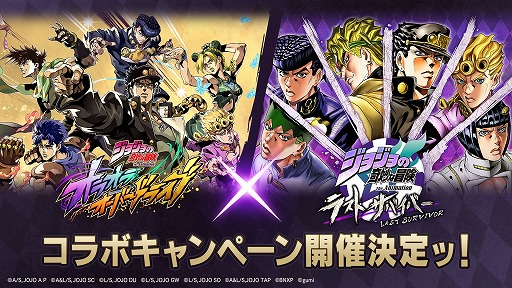 画像ギャラリー No.017のサムネイル画像 / ザ・ニュー神父!!!「ジョジョの奇妙な冒険 ラストサバイバー」，スタンドで“時”を加速させるエンリコ・プッチ(最終)が3月4日に参戦