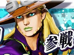 「ジョジョの奇妙な冒険 ラストサバイバー」，新キャラ「ジャイロ・ツェペリ」を6月3日に実装。鉄球を使いこなす騎乗タイプのキャラクター