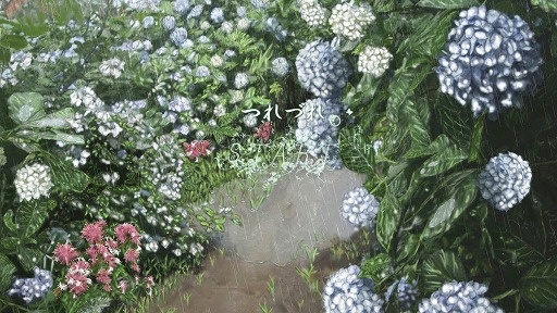 画像ギャラリー No.001のサムネイル画像 / 雨の降る自然の中でいきものを見つけよう。Android向けゲーム「つれづれ。」を紹介する「(ほぼ)日刊スマホゲーム通信」第1899回