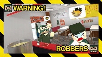 画像ギャラリー No.015のサムネイル画像 / ラーメン屋を体験できる「カウンターファイト」,PS VR向けに配信開始