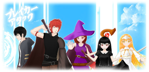 画像ギャラリー No.001のサムネイル画像 / タップ操作でモンスターを倒すスマホ向けアクション「ブレイカーアタック」が配信