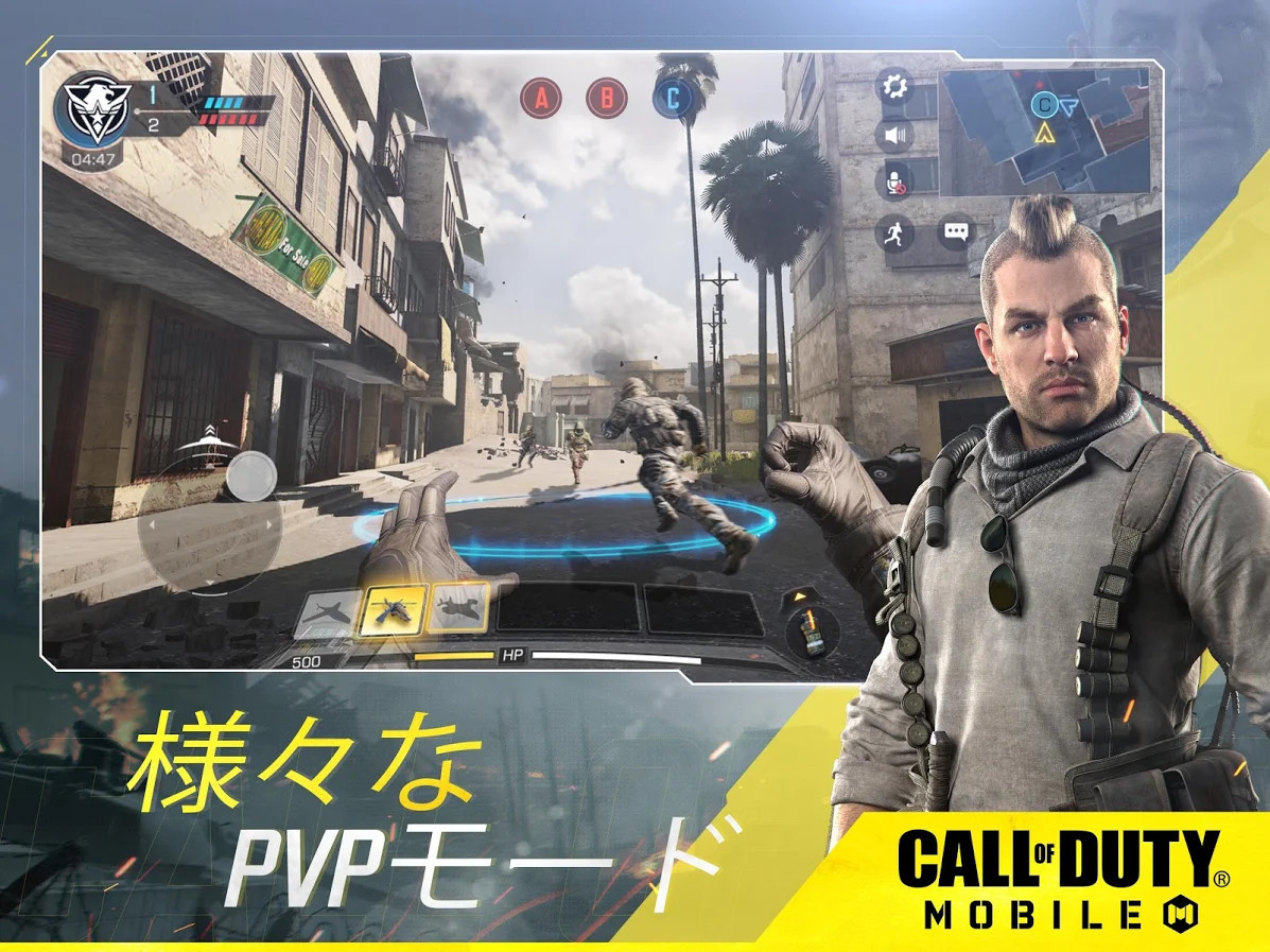 バトルロイヤルモードも楽しめる「Call of Duty: Mobile」が10月1日配信予定。シネマティックトレイラーも公開中バトルロイヤルモードも楽しめる「Call of Duty: Mobile」が10月1日配信予定。シネマティックトレイラーも公開中