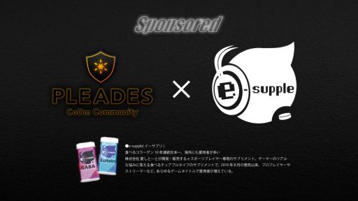 画像ギャラリー No.004のサムネイル画像 / 「Call of Duty: Mobile」のeスポーツ大会「PLEADES」が5月10日から開催