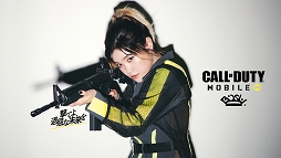 画像ギャラリー No.005のサムネイル画像 / 「Call of Duty: Mobile」1周年を記念してBiSHのゲーム内ライブが10月15日に開催