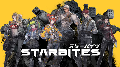 ꡼ No.011 | 4Gamer᥿ȥ2Ϣ³ǤҲ𡪡äĤʤͷӿԤȤ2030