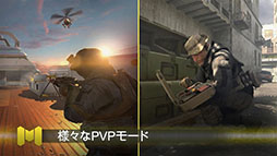 ꡼ No.002Υͥ / ޥ۸FPSCall of Duty: MobileפȯɽAndroidǤλϿդⳫϤ