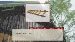 画像ギャラリー No.003のサムネイル画像 / ゲームブック風アドベンチャーゲーム「黄金島の謎 〜幻の見聞録〜」がGoogle Playで配信開始