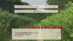 画像ギャラリー No.004のサムネイル画像 / ゲームブック風アドベンチャーゲーム「黄金島の謎 〜幻の見聞録〜」がGoogle Playで配信開始