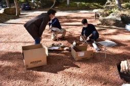 ꡼ No.017Υͥ / OutwardפħȤȥХХɤǤꥢθǥƱĥͤݡ