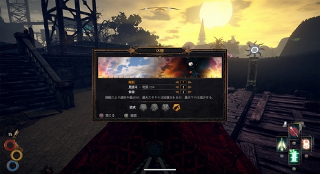 ꡼ No.007 | OutwardܸǤȯ䡣󥹥ǤʤʢµⶼҤˤʤȴץRPG