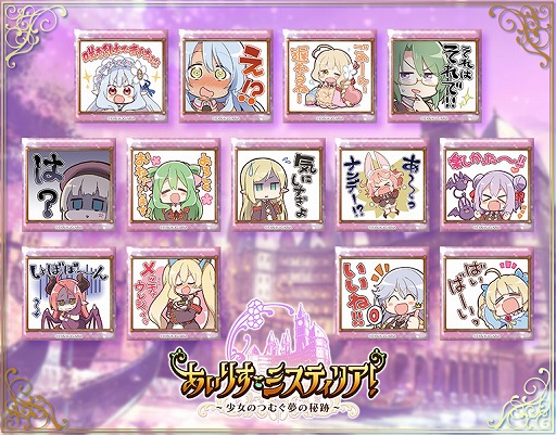 ꡼ No.009 | ֤ꤹߥƥꥢס2ǯǰʪΡŸ٥Ȥȥ֥ǳ