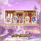 ꡼ No.013 | ֤ꤹߥƥꥢס2ǯǰʪΡŸ٥Ȥȥ֥ǳ