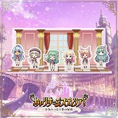 ꡼ No.014 | ֤ꤹߥƥꥢס2ǯǰʪΡŸ٥Ȥȥ֥ǳ