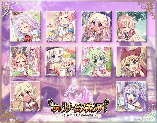 ꡼ No.017 | ֤ꤹߥƥꥢס2ǯǰʪΡŸ٥Ȥȥ֥ǳ