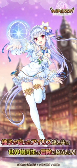 �����ꤹ�ߥ��ƥ��ꥢ��