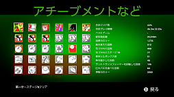 ���ѥ�����쥪��