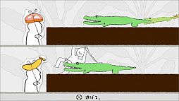 画像ギャラリー No.002のサムネイル画像 / 「鳥魂 〜みんなでチキン度診断〜」,ニンテンドーDSiウェアなどに配信された名作がSwitchに登場