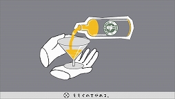 画像ギャラリー No.015のサムネイル画像 / 「鳥魂 〜みんなでチキン度診断〜」,ニンテンドーDSiウェアなどに配信された名作がSwitchに登場