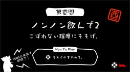 ꡼ No.006Υͥ / Ļ ߤʤǥٿǡפδָϥ󥻡뤬