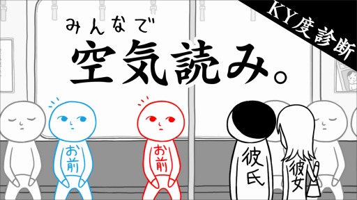 ꡼ No.008Υͥ / Ļ ߤʤǥٿǡפδָϥ󥻡뤬