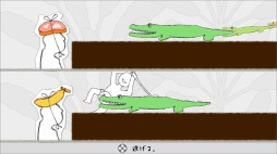 ꡼ No.012Υͥ / Ļ ߤʤǥٿǡפδָϥ󥻡뤬