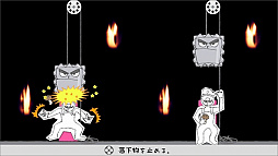 鳥魂 〜みんなでチキン度診断〜