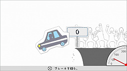 鳥魂 〜みんなでチキン度診断〜