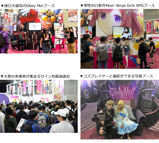 ���������꡼ No.002�Υ���ͥ������ / ���̡��ƥ����ƥ�������ޡ��줬ANIME EXPO2019��Ÿ��ݡ��Ȥ��������Shall we date?�פο����Obey Me!�פ��Moe! Ninja Girls RPG�פ�Ÿ��