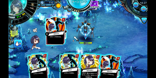 ꡼ No.002 | CARNEADESסѤ䳫ȯΥ̤ΰ