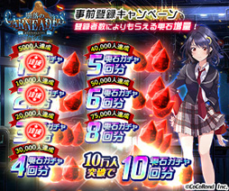 ꡼ No.004 | CARNEADESסѤ䳫ȯΥ̤ΰ