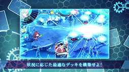 ���������꡼ No.002�Υ���ͥ������ / �������CARNEADES�ס�Androidü�����оݤȤ������������ɦ¥ƥ��Ȥ�5��24���˥������ȡ����ÿ����ߤ�5��17��15��00�������դ�