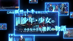 ���������꡼ No.005�Υ���ͥ������ / �������CARNEADES�ס�Androidü�����оݤȤ������������ɦ¥ƥ��Ȥ�5��24���˥������ȡ����ÿ����ߤ�5��17��15��00�������դ�