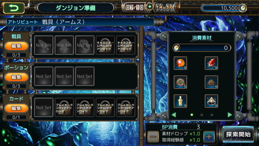 ꡼ No.003 | CARNEADESCBTݡȤǺܡɥХȥȥ饤ͻ礷褦ʥƥ¤ߤĤˤʤ