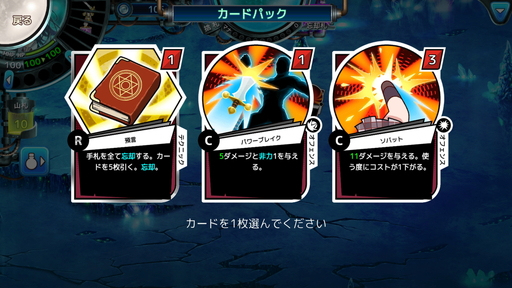 ꡼ No.007 | CARNEADESCBTݡȤǺܡɥХȥȥ饤ͻ礷褦ʥƥ¤ߤĤˤʤ