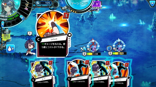 ꡼ No.008 | CARNEADESCBTݡȤǺܡɥХȥȥ饤ͻ礷褦ʥƥ¤ߤĤˤʤ