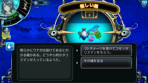 ꡼ No.012 | CARNEADESCBTݡȤǺܡɥХȥȥ饤ͻ礷褦ʥƥ¤ߤĤˤʤ