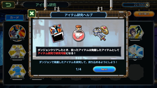 ꡼ No.015 | CARNEADESCBTݡȤǺܡɥХȥȥ饤ͻ礷褦ʥƥ¤ߤĤˤʤ