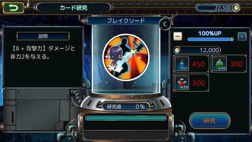 ꡼ No.016 | CARNEADESCBTݡȤǺܡɥХȥȥ饤ͻ礷褦ʥƥ¤ߤĤˤʤ