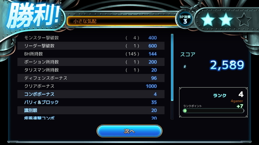 ꡼ No.017 | CARNEADESCBTݡȤǺܡɥХȥȥ饤ͻ礷褦ʥƥ¤ߤĤˤʤ