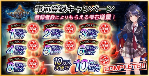 ꡼ No.002Υͥ / CARNEADESפۿ95˷ꡣApp StoreGoogle PlayǤλϿǽ