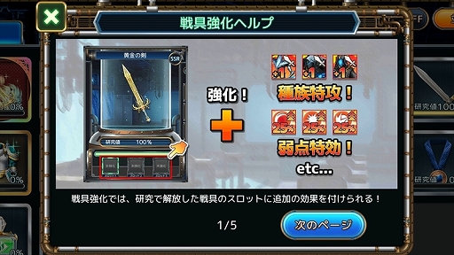 ꡼ No.012 | PRۡCARNEADESפϥǥåۤȥ󥸥ά򤵤ͻ礷ɥХȥRPGŪͷ̥ϤҲ