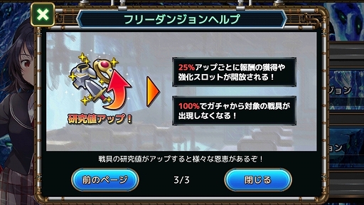 ꡼ No.013 | PRۡCARNEADESפϥǥåۤȥ󥸥ά򤵤ͻ礷ɥХȥRPGŪͷ̥ϤҲ