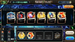 ���������꡼ No.007�Υ���ͥ������ / �������CARNEADES�פ�Androidü�����оݤˤ������������ɦ¥ƥ��Ȥλ��ü��դ�����15��00���鳫��