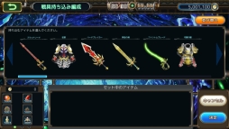 ���������꡼ No.008�Υ���ͥ������ / �������CARNEADES�פ�Androidü�����оݤˤ������������ɦ¥ƥ��Ȥλ��ü��դ�����15��00���鳫��