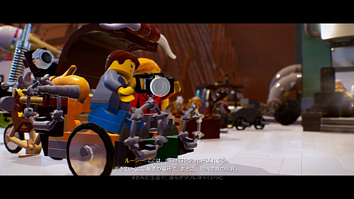 画像集 No.005のサムネイル画像 / 「レゴ ムービー2 ザ･ゲーム」プレイレポート。すべてがレゴ ブロックでできた世界で大冒険！　「レゴ ムービー」の続編の世界観がそこに